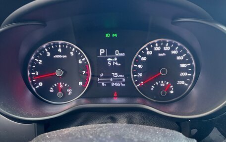 KIA Rio IV, 2020 год, 1 500 000 рублей, 11 фотография