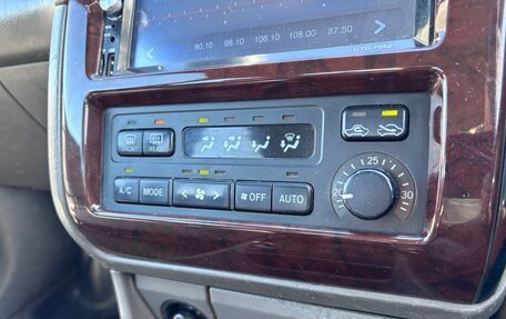 Toyota Corona IX (T190), 1998 год, 420 000 рублей, 22 фотография