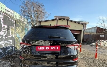 Skoda Kodiaq I, 2023 год, 4 500 000 рублей, 4 фотография