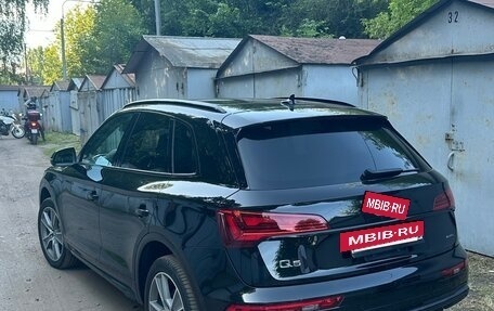 Audi Q5, 2021 год, 4 100 000 рублей, 2 фотография