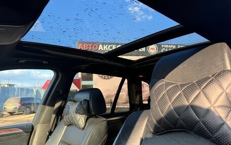 BMW X5, 2007 год, 1 200 000 рублей, 5 фотография