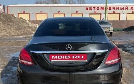 Mercedes-Benz C-Класс, 2019 год, 2 500 000 рублей, 5 фотография