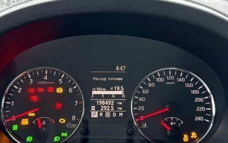 Nissan X-Trail, 2011 год, 1 275 000 рублей, 9 фотография