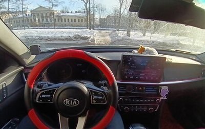 KIA Optima IV, 2020 год, 1 100 000 рублей, 1 фотография