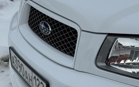 Subaru Forester, 2004 год, 1 390 000 рублей, 5 фотография