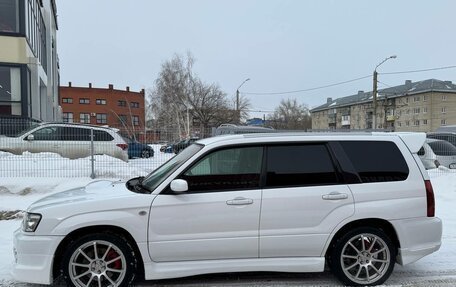 Subaru Forester, 2004 год, 1 390 000 рублей, 7 фотография