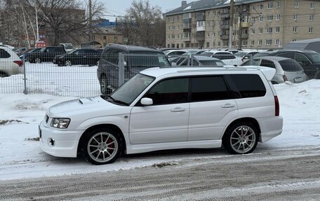 Subaru Forester, 2004 год, 1 390 000 рублей, 6 фотография