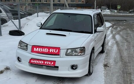 Subaru Forester, 2004 год, 1 390 000 рублей, 2 фотография