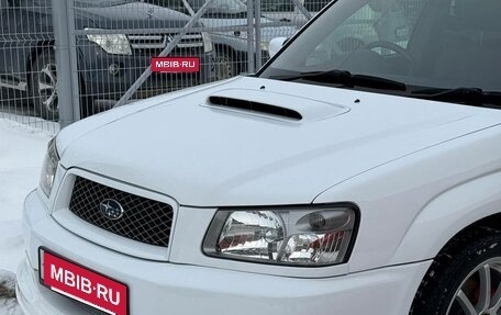 Subaru Forester, 2004 год, 1 390 000 рублей, 3 фотография