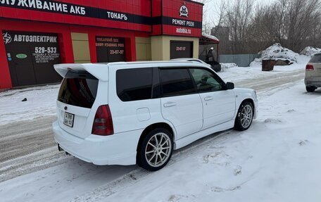 Subaru Forester, 2004 год, 1 390 000 рублей, 9 фотография