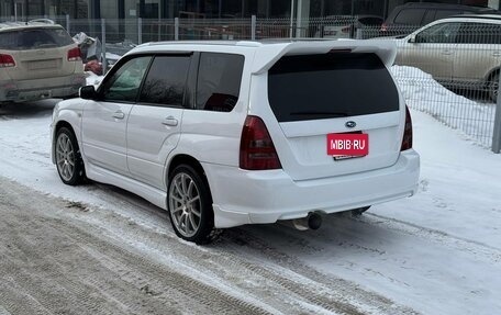 Subaru Forester, 2004 год, 1 390 000 рублей, 8 фотография