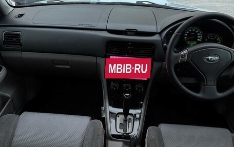 Subaru Forester, 2004 год, 1 390 000 рублей, 12 фотография