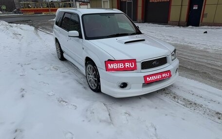 Subaru Forester, 2004 год, 1 390 000 рублей, 10 фотография