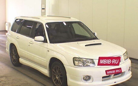 Subaru Forester, 2004 год, 1 390 000 рублей, 20 фотография