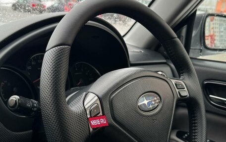 Subaru Forester, 2004 год, 1 390 000 рублей, 16 фотография