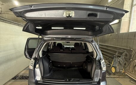 Mitsubishi Outlander III рестайлинг 3, 2007 год, 849 000 рублей, 12 фотография