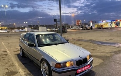 BMW 3 серия, 1997 год, 950 000 рублей, 1 фотография