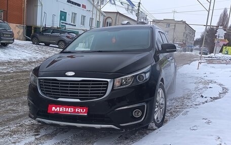 KIA Carnival III, 2014 год, 1 350 000 рублей, 1 фотография