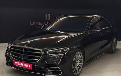 Mercedes-Benz S-Класс, 2023 год, 12 890 000 рублей, 1 фотография