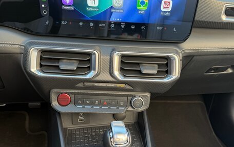 Ford Mustang, 2023 год, 6 990 000 рублей, 27 фотография