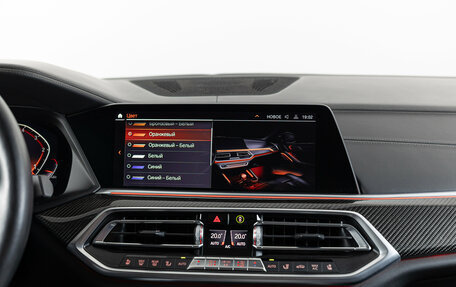 BMW X6, 2020 год, 9 490 000 рублей, 24 фотография