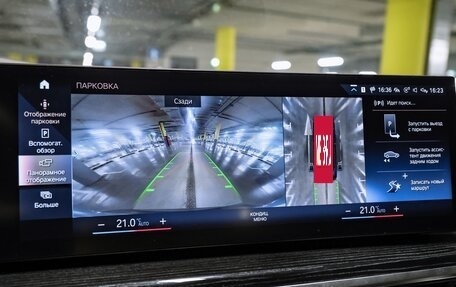 BMW X6, 2023 год, 13 300 000 рублей, 23 фотография