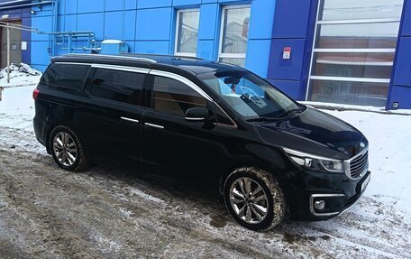 KIA Carnival III, 2014 год, 1 350 000 рублей, 3 фотография