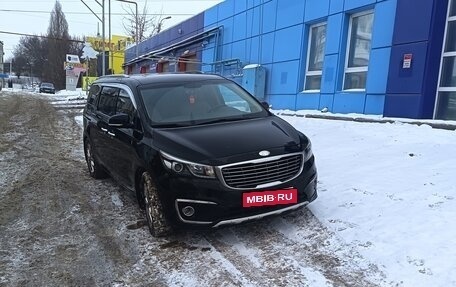 KIA Carnival III, 2014 год, 1 350 000 рублей, 2 фотография