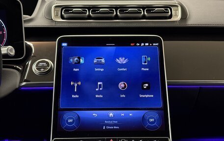 Mercedes-Benz S-Класс, 2023 год, 12 890 000 рублей, 19 фотография
