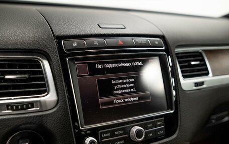 Volkswagen Touareg III, 2017 год, 3 925 000 рублей, 15 фотография