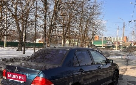 Mitsubishi Lancer IX, 2004 год, 289 000 рублей, 2 фотография