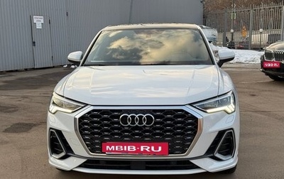 Audi Q3 Sportback, 2020 год, 3 990 000 рублей, 1 фотография