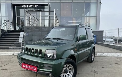 Suzuki Jimny, 2008 год, 950 000 рублей, 1 фотография