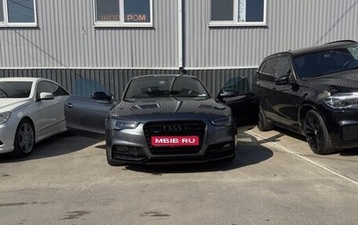 Audi A5, 2016 год, 2 950 000 рублей, 1 фотография