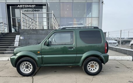 Suzuki Jimny, 2008 год, 950 000 рублей, 8 фотография