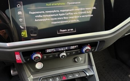 Audi Q3 Sportback, 2020 год, 3 990 000 рублей, 22 фотография