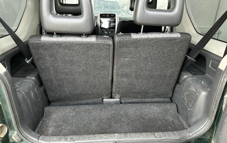 Suzuki Jimny, 2008 год, 950 000 рублей, 15 фотография