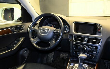 Audi Q5, 2015 год, 2 165 000 рублей, 10 фотография