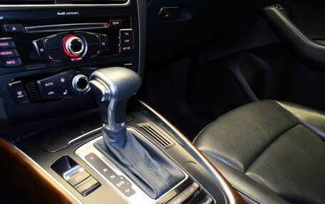 Audi Q5, 2015 год, 2 165 000 рублей, 14 фотография