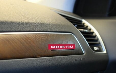 Audi Q5, 2015 год, 2 165 000 рублей, 23 фотография