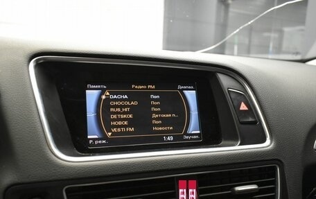 Audi Q5, 2015 год, 2 165 000 рублей, 16 фотография