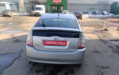 Toyota Prius, 2006 год, 650 000 рублей, 7 фотография