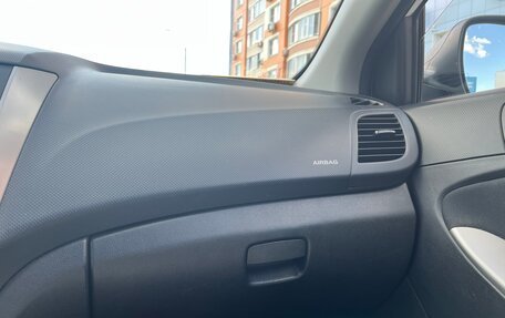 Hyundai Solaris II рестайлинг, 2014 год, 1 150 000 рублей, 14 фотография