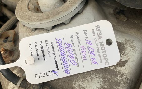 Hyundai Solaris II рестайлинг, 2014 год, 1 150 000 рублей, 24 фотография