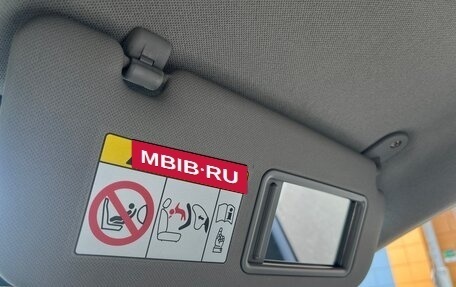 Hyundai Solaris II рестайлинг, 2014 год, 1 150 000 рублей, 20 фотография