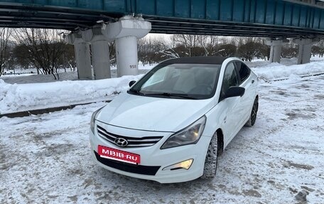 Hyundai Solaris II рестайлинг, 2014 год, 1 150 000 рублей, 29 фотография