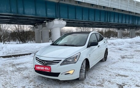 Hyundai Solaris II рестайлинг, 2014 год, 1 150 000 рублей, 36 фотография