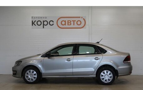 Volkswagen Polo VI (EU Market), 2020 год, 1 319 500 рублей, 2 фотография