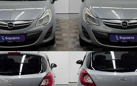 Opel Corsa D, 2011 год, 627 500 рублей, 11 фотография