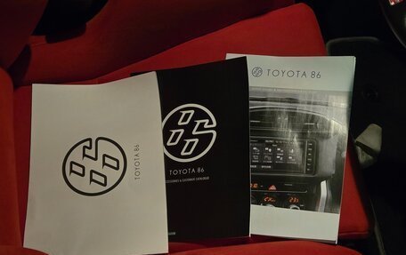 Toyota GT86 I, 2019 год, 3 000 000 рублей, 21 фотография